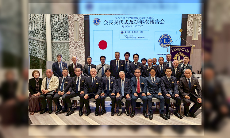 集合写真