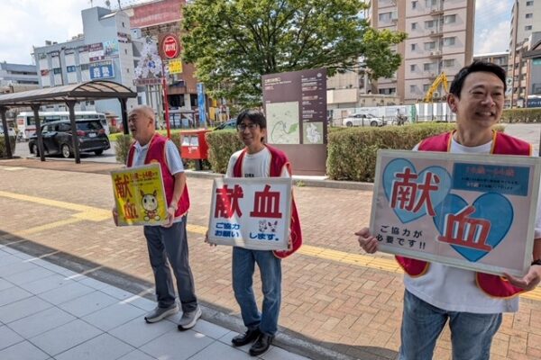 9月第一例会　献血例会