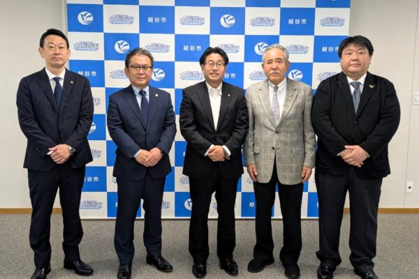 表敬訪問