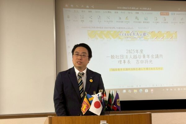 3月第一例会　講演例会