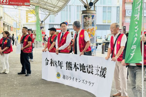 熊本地震災害復興支援募金活動を実施しました