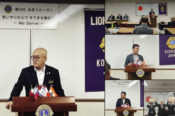 8月第２例会を開催しました