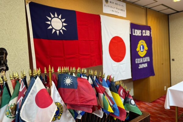 台湾・台北 長春ライオンズクラブの皆様にご訪問いただきました